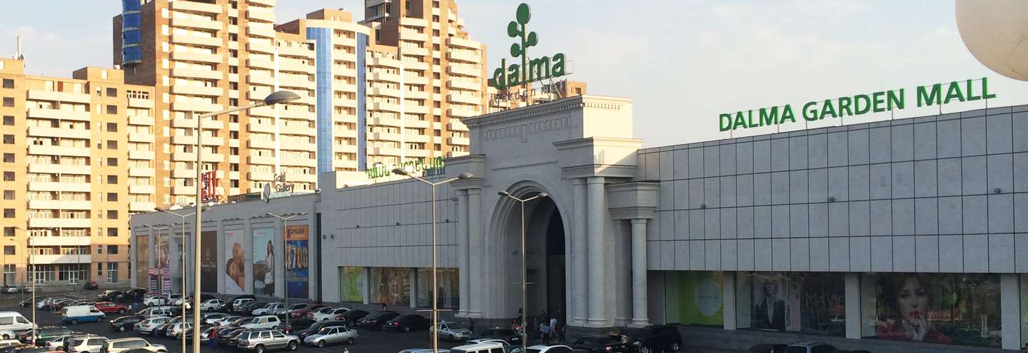 ТРЦ «Dalma Garden Mall»