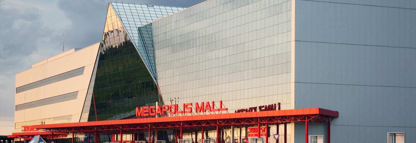ТРЦ «Megapolis Mall»
