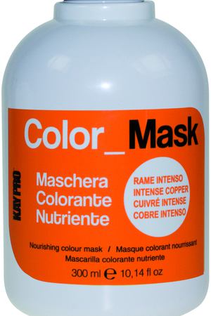 Медная маска для волос. KAYPRO Color Mask с прямым пигментом. Color Mask KAYPRO. Color Mask Copper intense Kepro KAYPRO. KAYPRO маска Color беж.